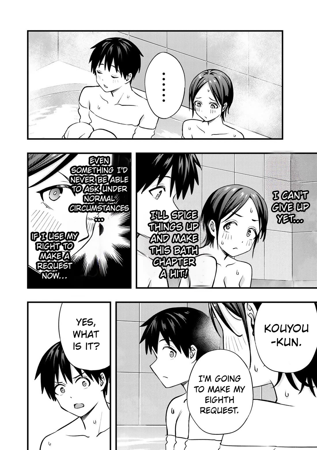 Sawaranaide Kotesashi-kun Chapter 139 page 14 - Chapter 139: Izumi-chan and the 16 Wishes (3)