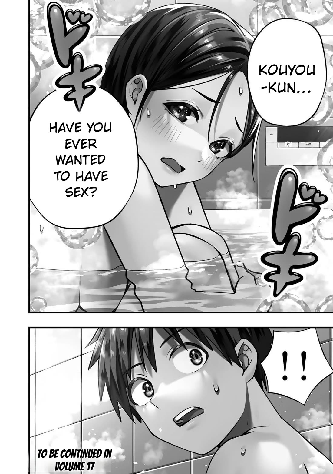 Sawaranaide Kotesashi-kun Chapter 139 page 16 - Chapter 139: Izumi-chan and the 16 Wishes (3)