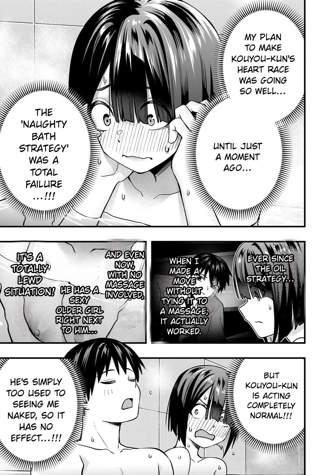 Sawaranaide Kotesashi-kun Chapter 139 page 5 - Chapter 139: Izumi-chan and the 16 Wishes (3)