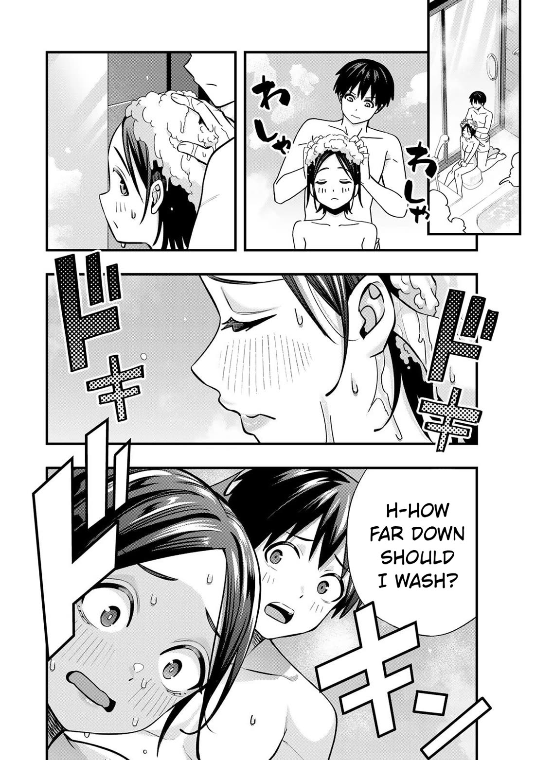 Sawaranaide Kotesashi-kun Chapter 139 page 8 - Chapter 139: Izumi-chan and the 16 Wishes (3)