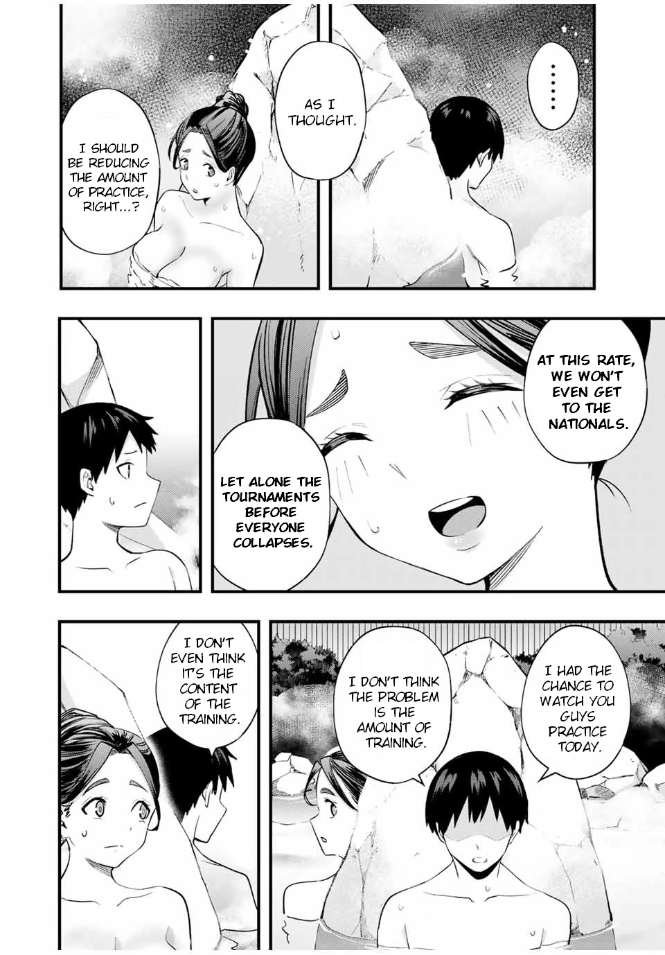 Sawaranaide Kotesashi-kun Chapter 14 page 11 - Chapter 14: Miyuki-Chan is Charismatic (3)