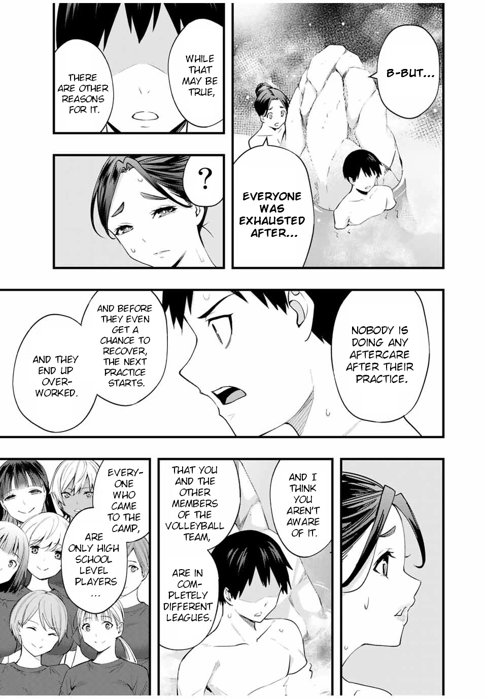 Sawaranaide Kotesashi-kun Chapter 14 page 12 - Chapter 14: Miyuki-Chan is Charismatic (3)