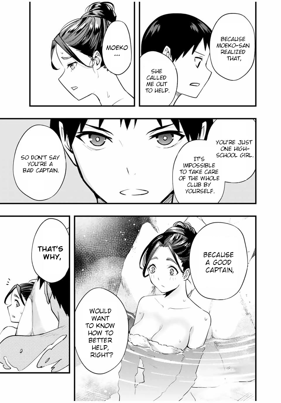 Sawaranaide Kotesashi-kun Chapter 14 page 14 - Chapter 14: Miyuki-Chan is Charismatic (3)
