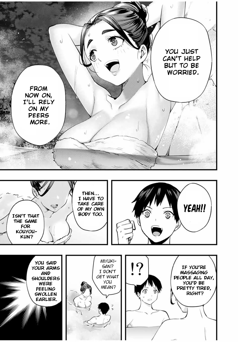 Sawaranaide Kotesashi-kun Chapter 14 page 16 - Chapter 14: Miyuki-Chan is Charismatic (3)