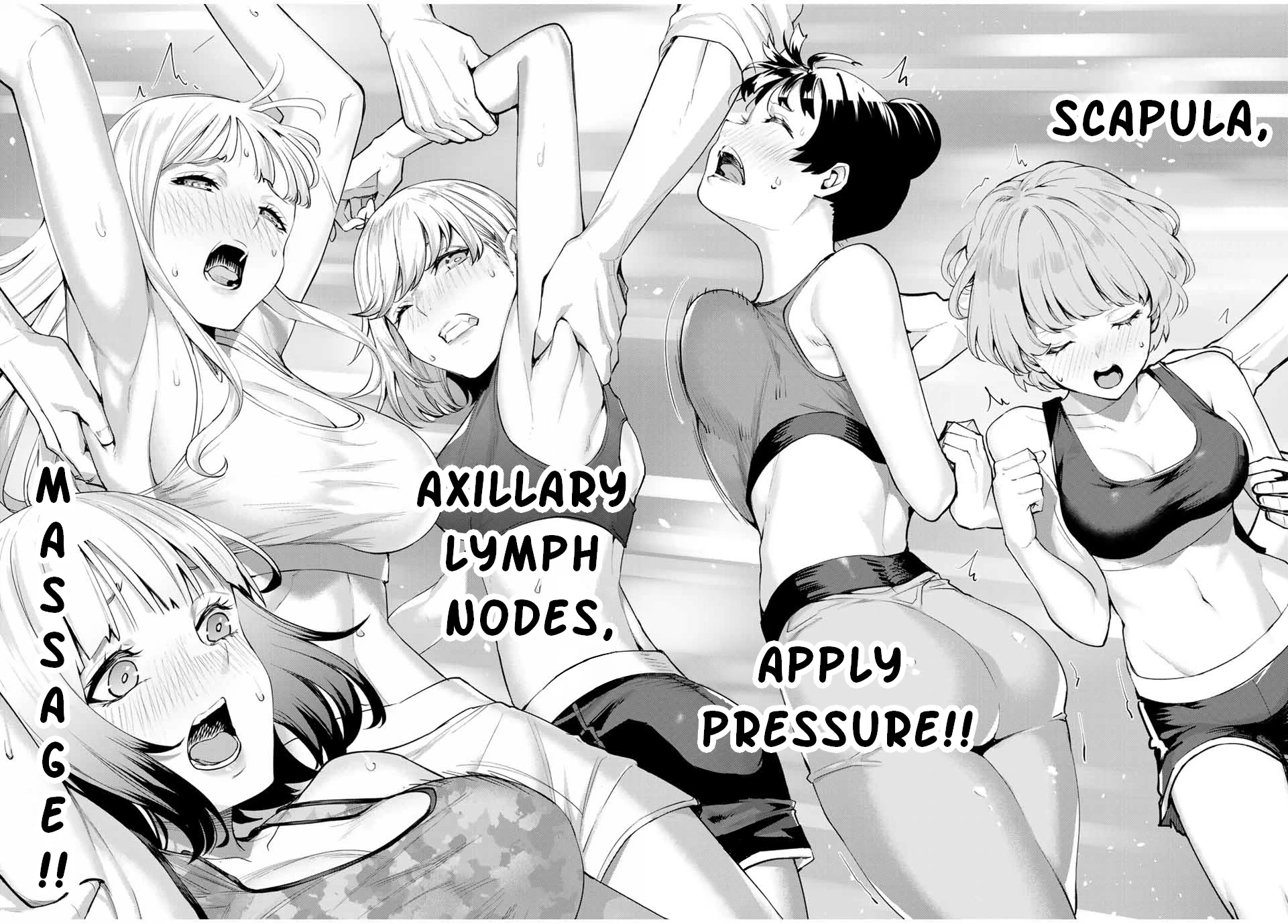 Sawaranaide Kotesashi-kun Chapter 14 page 2 - Chapter 14: Miyuki-Chan is Charismatic (3)