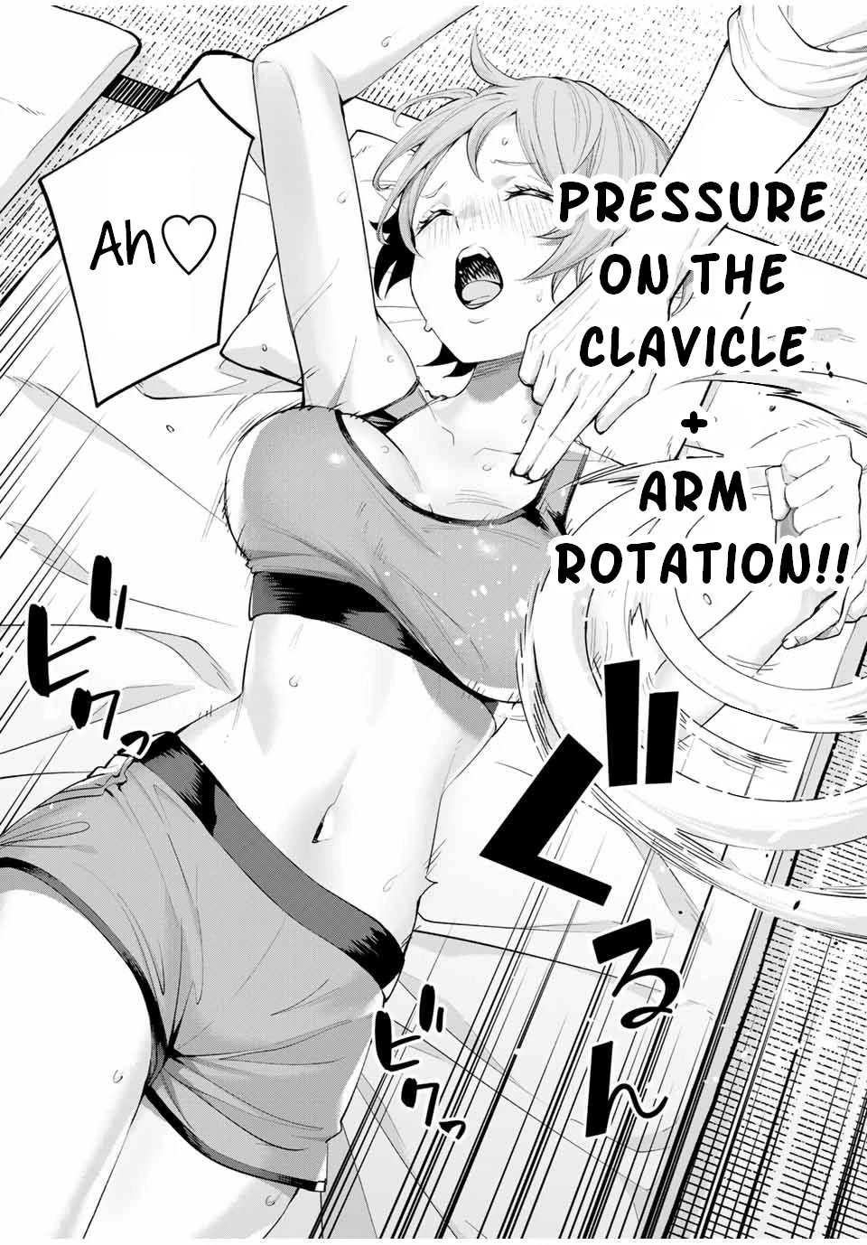 Sawaranaide Kotesashi-kun Chapter 14 page 3 - Chapter 14: Miyuki-Chan is Charismatic (3)