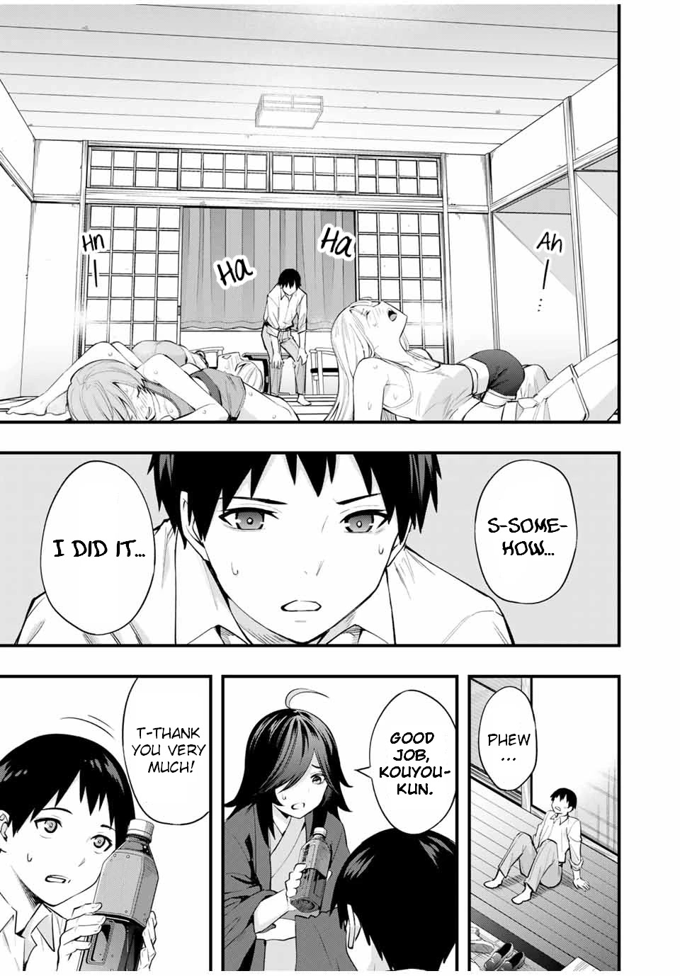 Sawaranaide Kotesashi-kun Chapter 14 page 4 - Chapter 14: Miyuki-Chan is Charismatic (3)