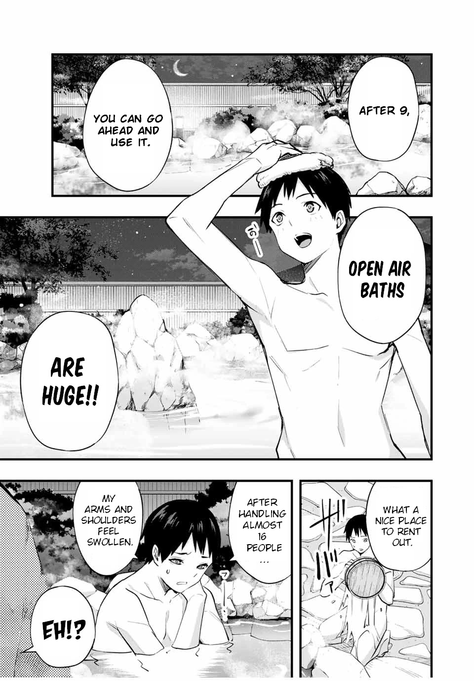 Sawaranaide Kotesashi-kun Chapter 14 page 6 - Chapter 14: Miyuki-Chan is Charismatic (3)