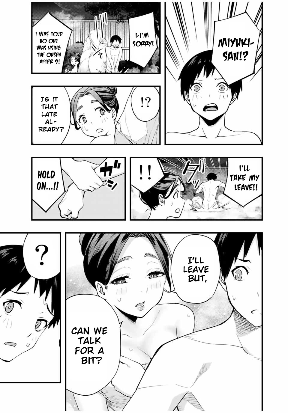 Sawaranaide Kotesashi-kun Chapter 14 page 8 - Chapter 14: Miyuki-Chan is Charismatic (3)