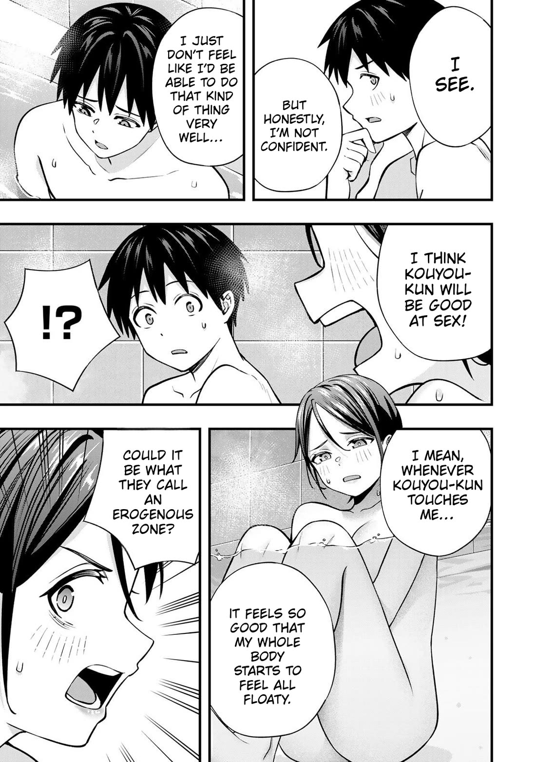 Sawaranaide Kotesashi-kun Chapter 140 page 11 - Chapter 140: Izumi-chan and the 16 wishes (4)