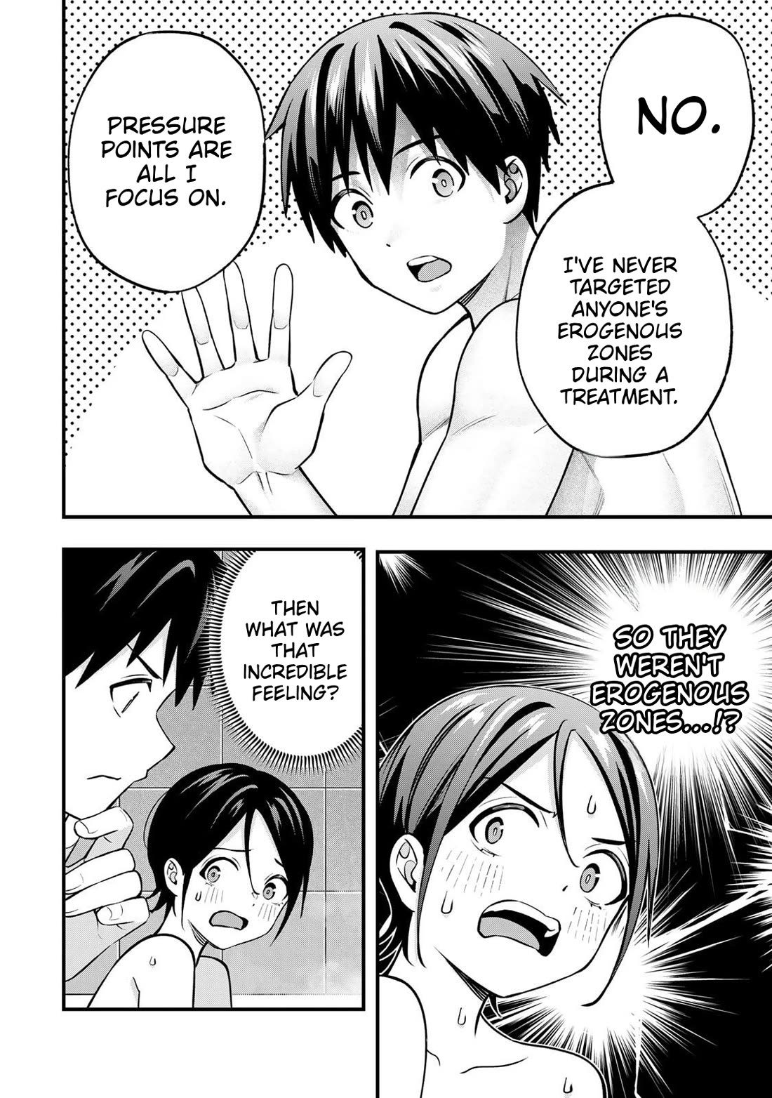 Sawaranaide Kotesashi-kun Chapter 140 page 12 - Chapter 140: Izumi-chan and the 16 wishes (4)