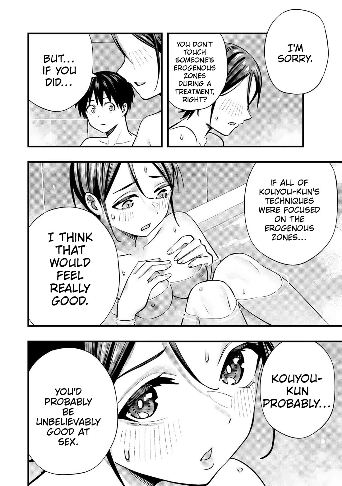 Sawaranaide Kotesashi-kun Chapter 140 page 14 - Chapter 140: Izumi-chan and the 16 wishes (4)