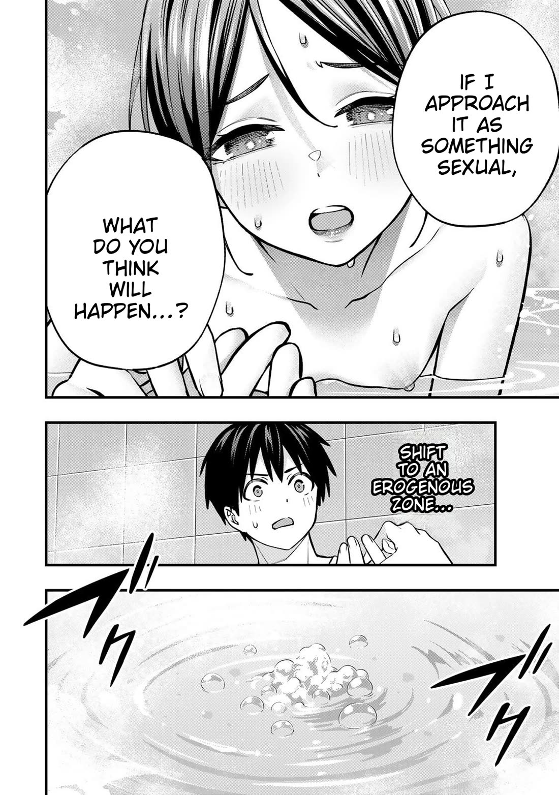 Sawaranaide Kotesashi-kun Chapter 140 page 16 - Chapter 140: Izumi-chan and the 16 wishes (4)