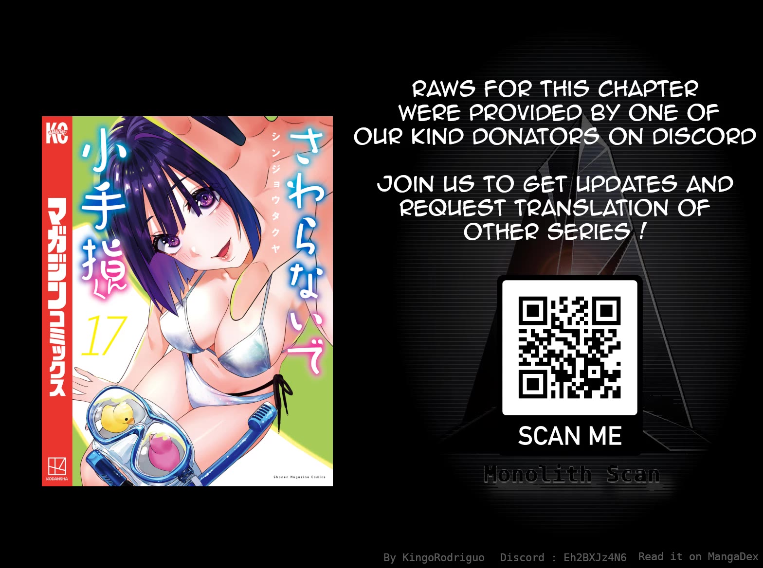 Sawaranaide Kotesashi-kun Chapter 140 page 20 - Chapter 140: Izumi-chan and the 16 wishes (4)