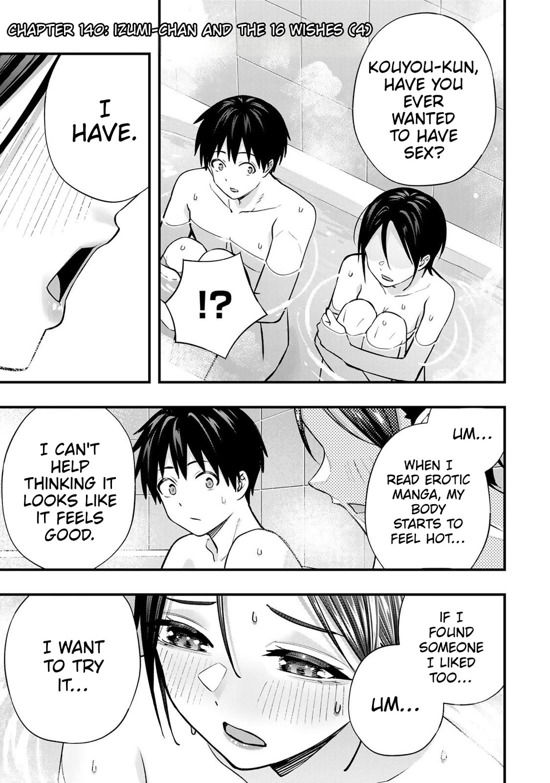 Sawaranaide Kotesashi-kun Chapter 140 page 3 - Chapter 140: Izumi-chan and the 16 wishes (4)