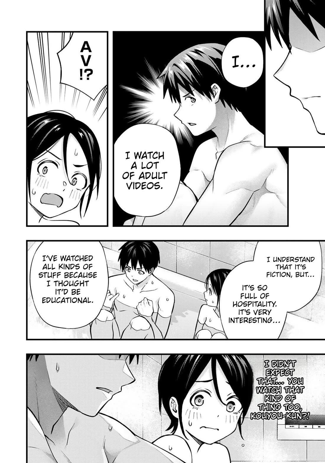 Sawaranaide Kotesashi-kun Chapter 140 page 4 - Chapter 140: Izumi-chan and the 16 wishes (4)