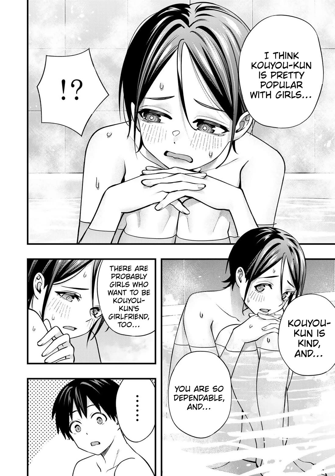 Sawaranaide Kotesashi-kun Chapter 140 page 6 - Chapter 140: Izumi-chan and the 16 wishes (4)