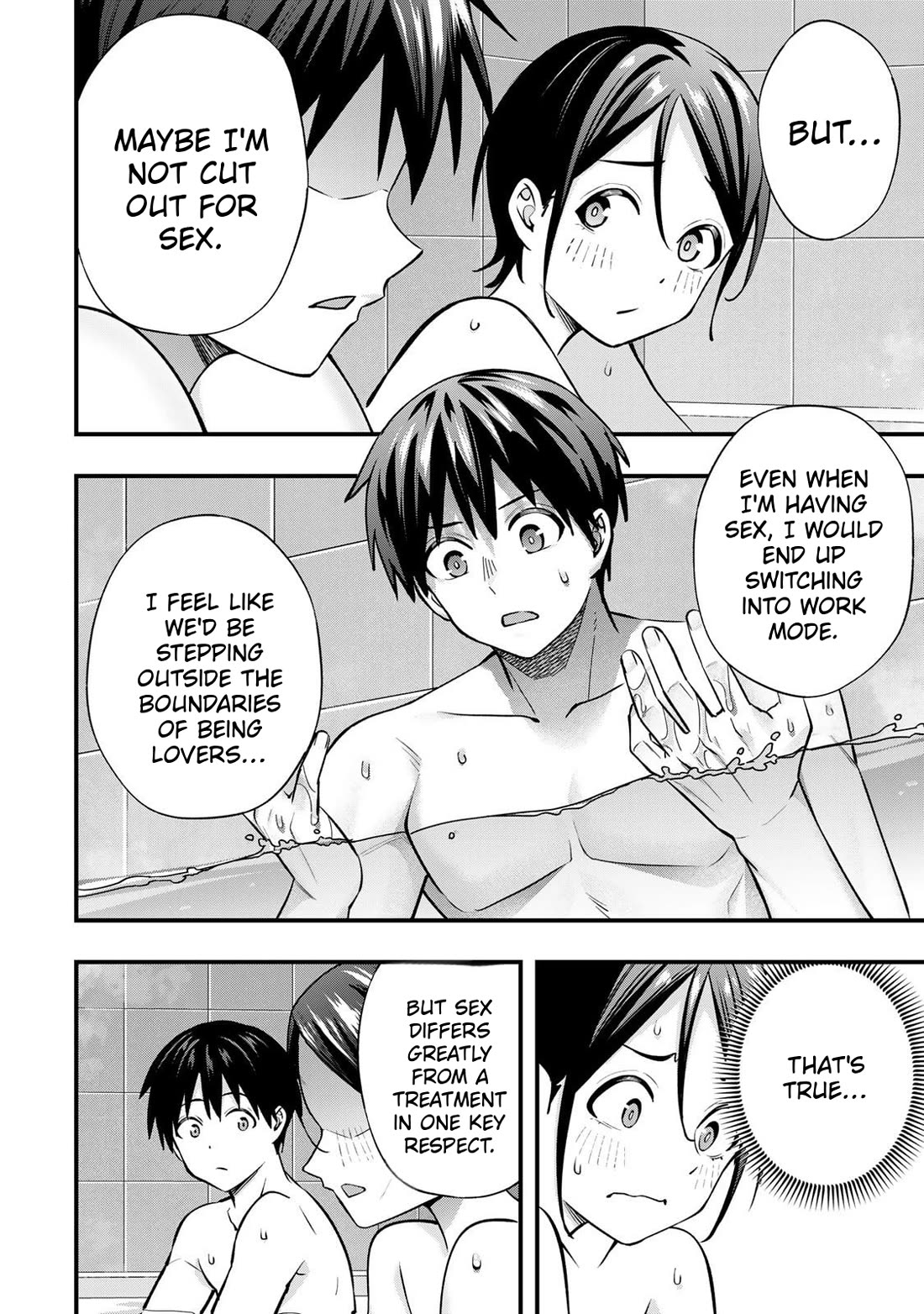 Sawaranaide Kotesashi-kun Chapter 140 page 8 - Chapter 140: Izumi-chan and the 16 wishes (4)