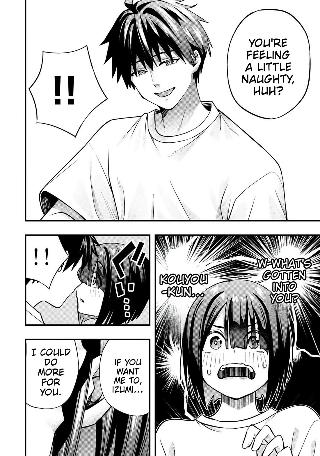 Sawaranaide Kotesashi-kun Chapter 141 page 20 - Chapter 141: Izumi-chan and the 16 wishes (5)