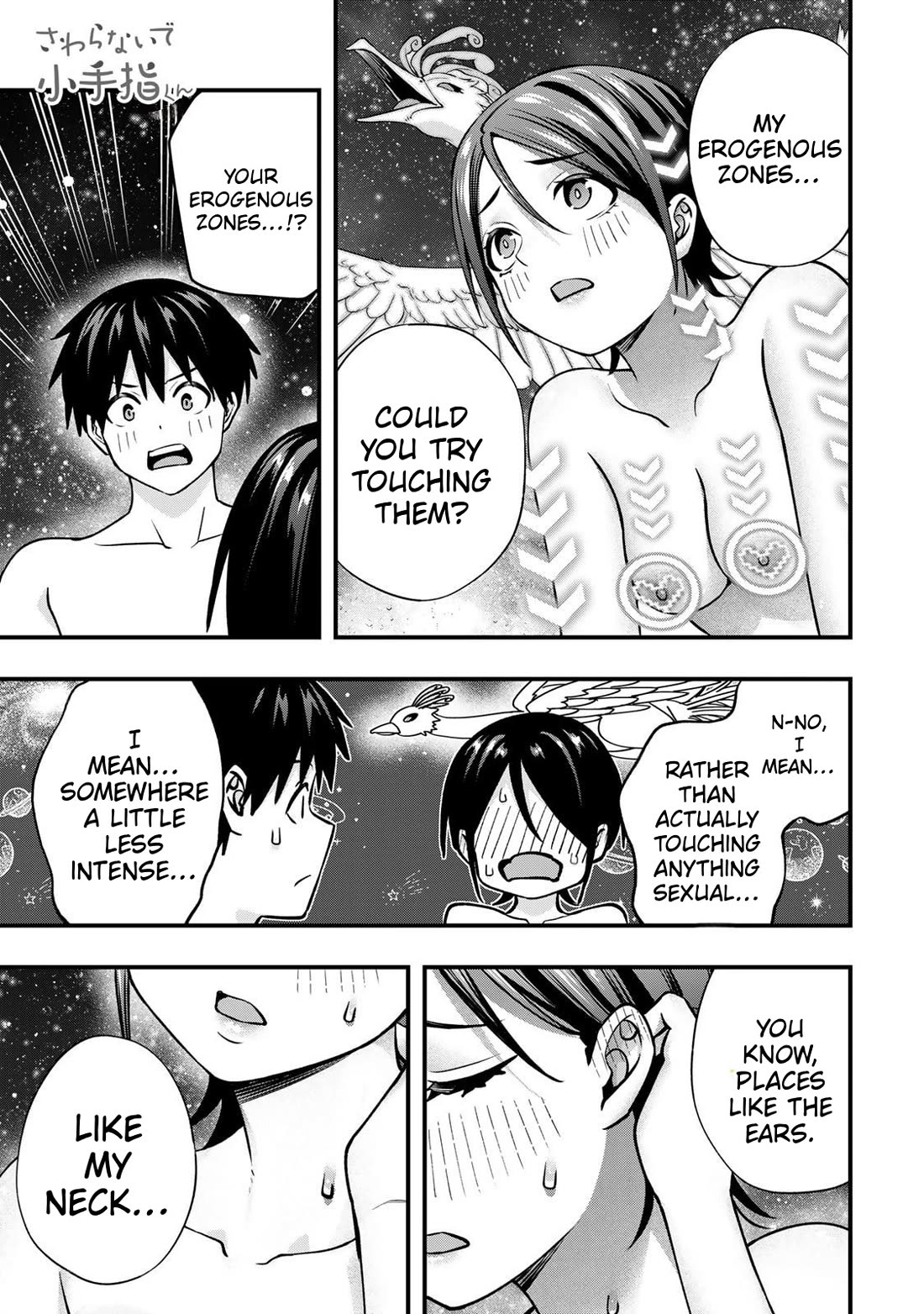 Sawaranaide Kotesashi-kun Chapter 141 page 3 - Chapter 141: Izumi-chan and the 16 wishes (5)