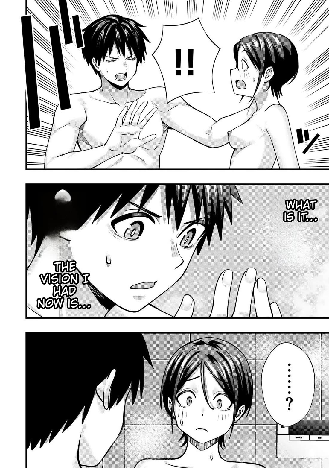 Sawaranaide Kotesashi-kun Chapter 141 page 8 - Chapter 141: Izumi-chan and the 16 wishes (5)