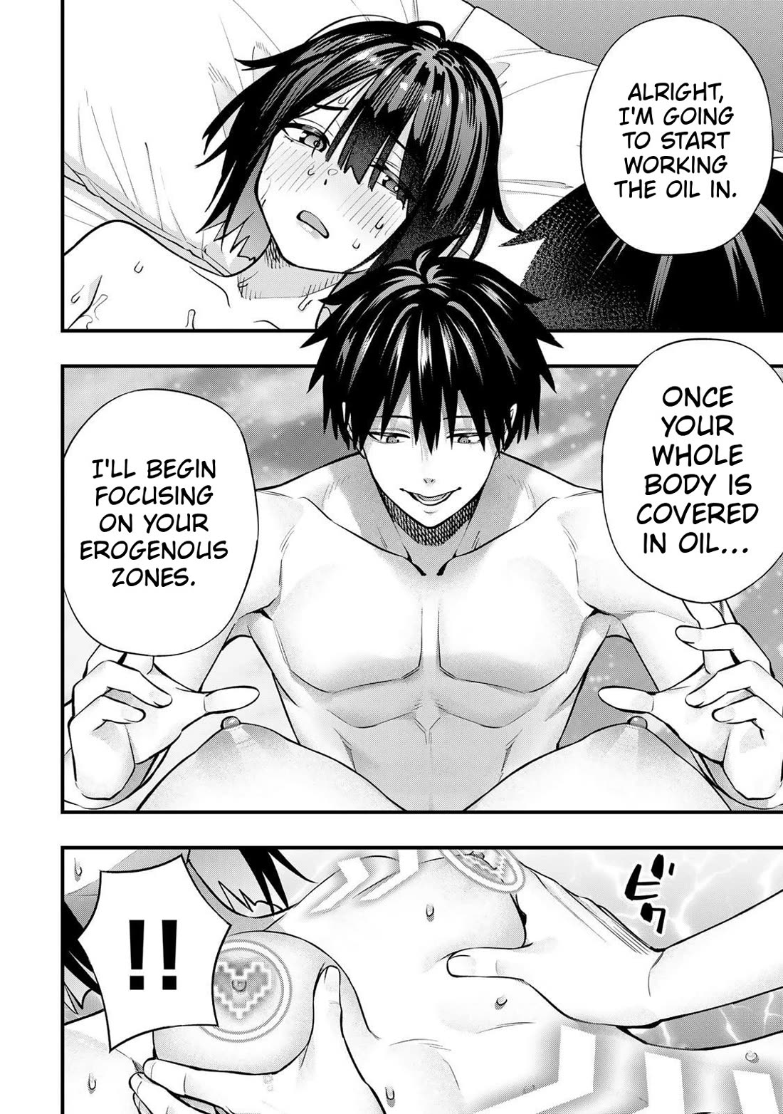 Sawaranaide Kotesashi-kun Chapter 142 page 12 - Chapter 142: Izumi-chan and the 16 wishes (6)