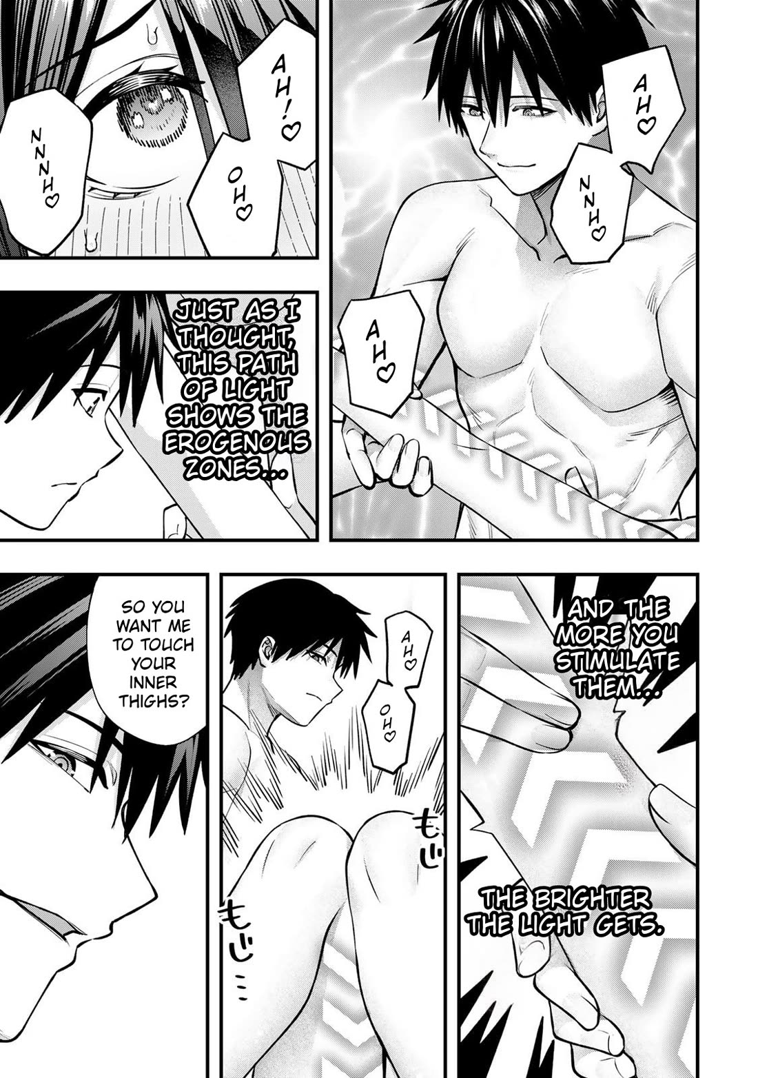 Sawaranaide Kotesashi-kun Chapter 142 page 16 - Chapter 142: Izumi-chan and the 16 wishes (6)