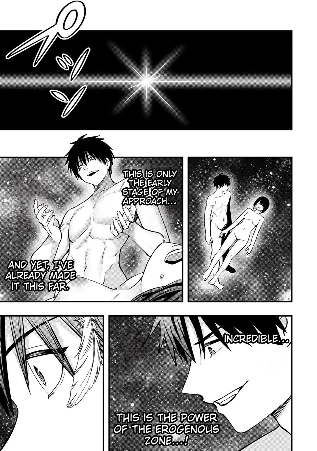 Sawaranaide Kotesashi-kun Chapter 142 page 18 - Chapter 142: Izumi-chan and the 16 wishes (6)