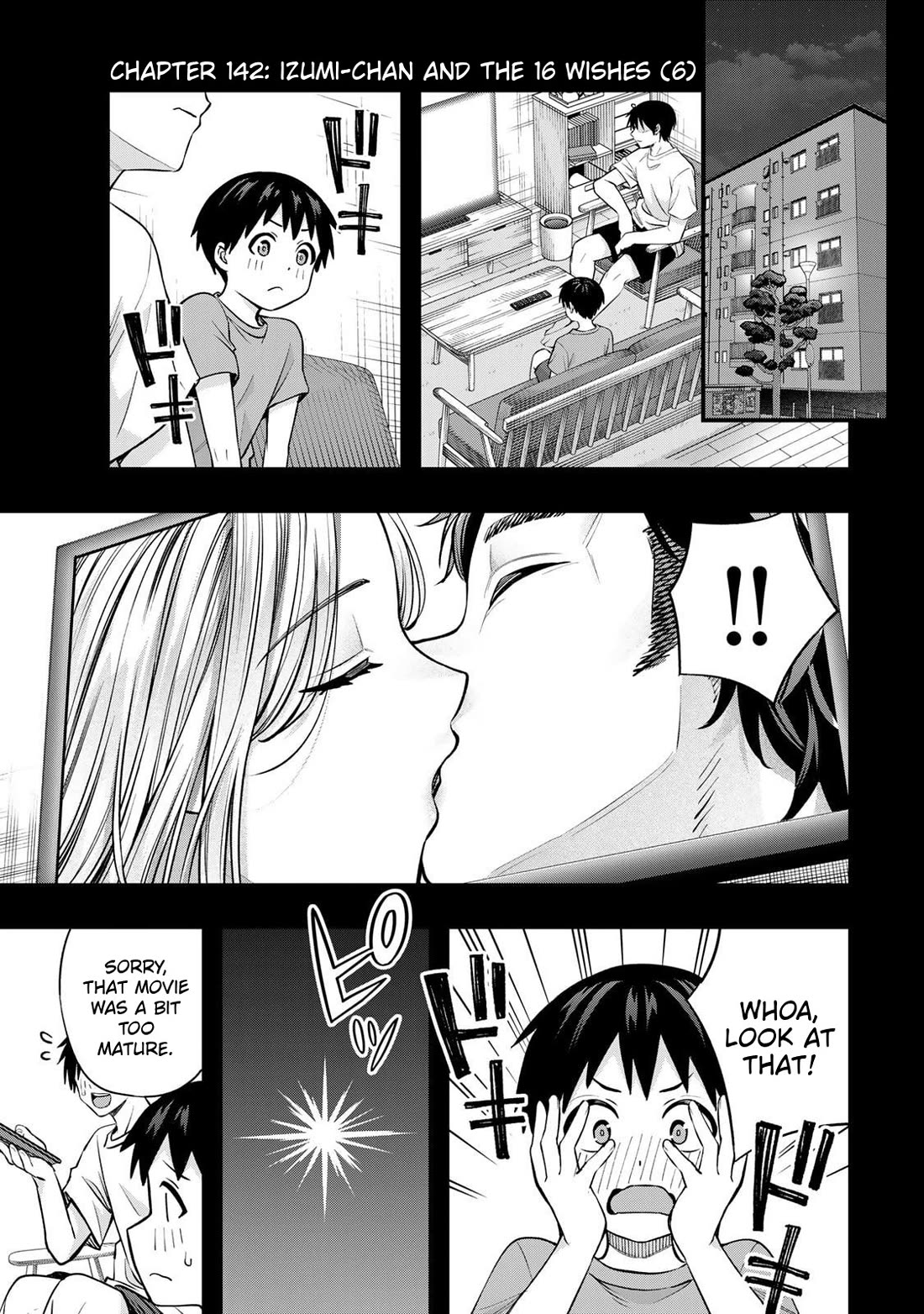Sawaranaide Kotesashi-kun Chapter 142 page 3 - Chapter 142: Izumi-chan and the 16 wishes (6)