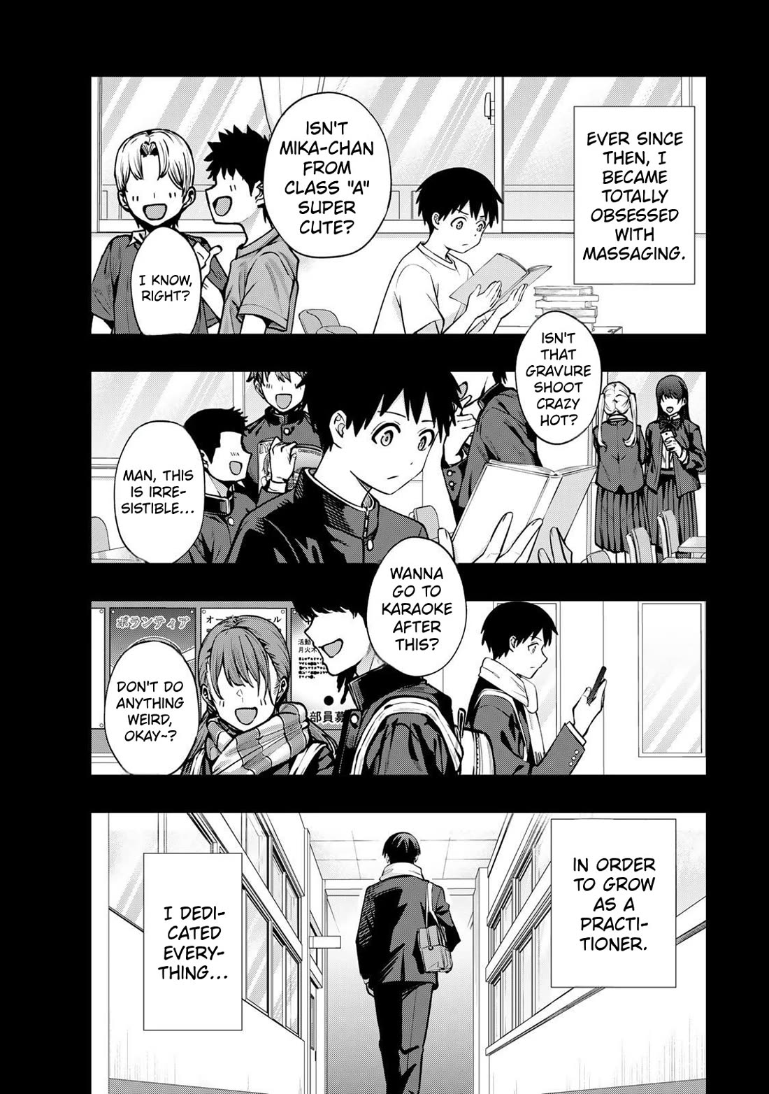 Sawaranaide Kotesashi-kun Chapter 142 page 5 - Chapter 142: Izumi-chan and the 16 wishes (6)