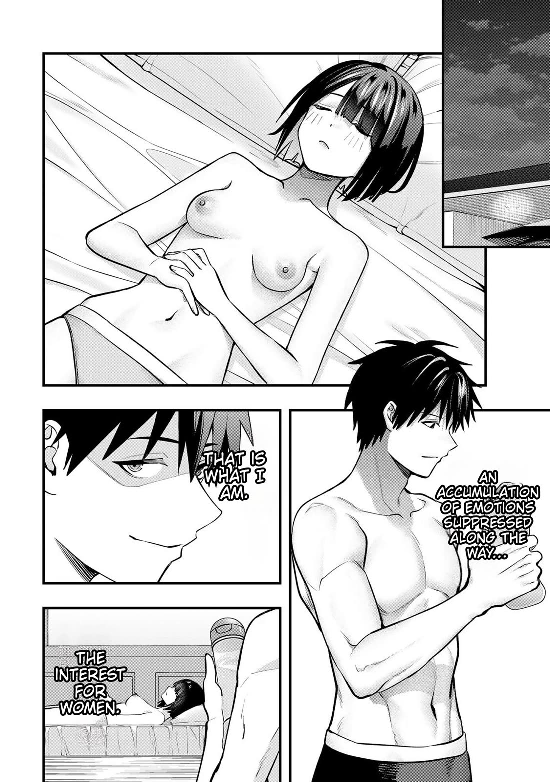Sawaranaide Kotesashi-kun Chapter 142 page 6 - Chapter 142: Izumi-chan and the 16 wishes (6)