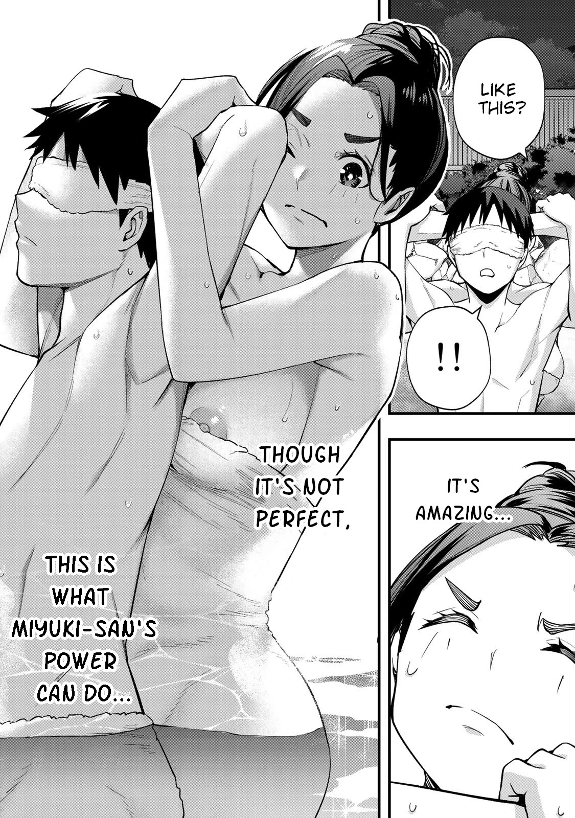 Sawaranaide Kotesashi-kun Chapter 15 page 14 - Chapter 15: Miyuki-Chan is Charismatic (4)