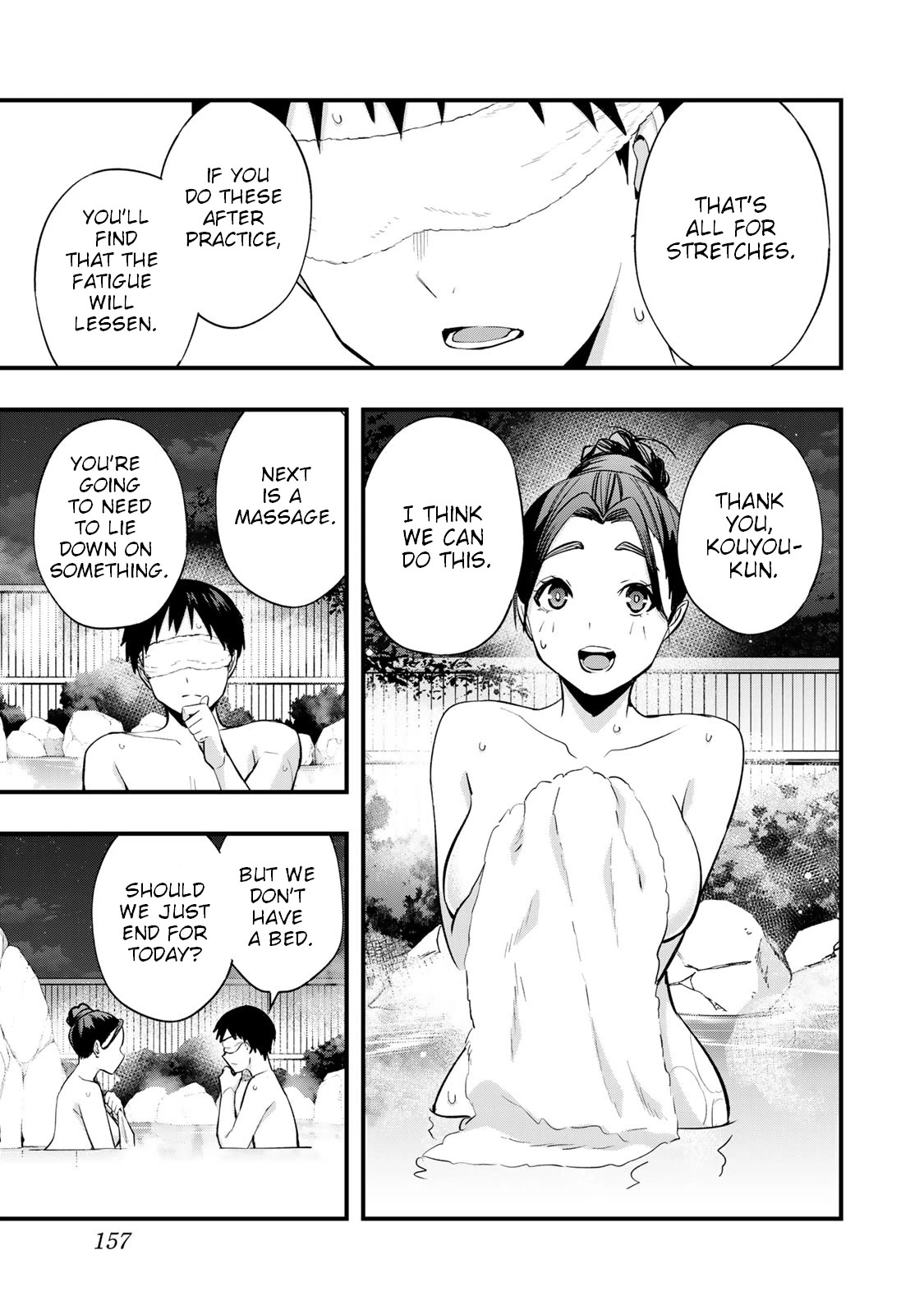 Sawaranaide Kotesashi-kun Chapter 15 page 18 - Chapter 15: Miyuki-Chan is Charismatic (4)