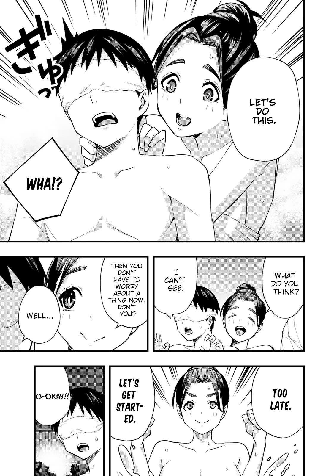 Sawaranaide Kotesashi-kun Chapter 15 page 5 - Chapter 15: Miyuki-Chan is Charismatic (4)