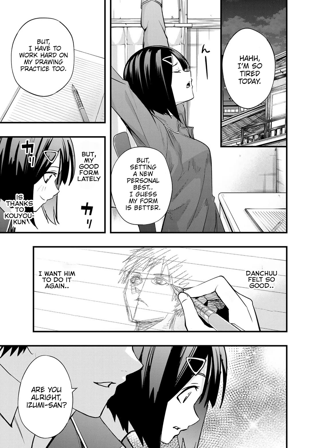 Sawaranaide Kotesashi-kun Chapter 16.5 page 4 - Chapter 16.5: Volume 2 Extra