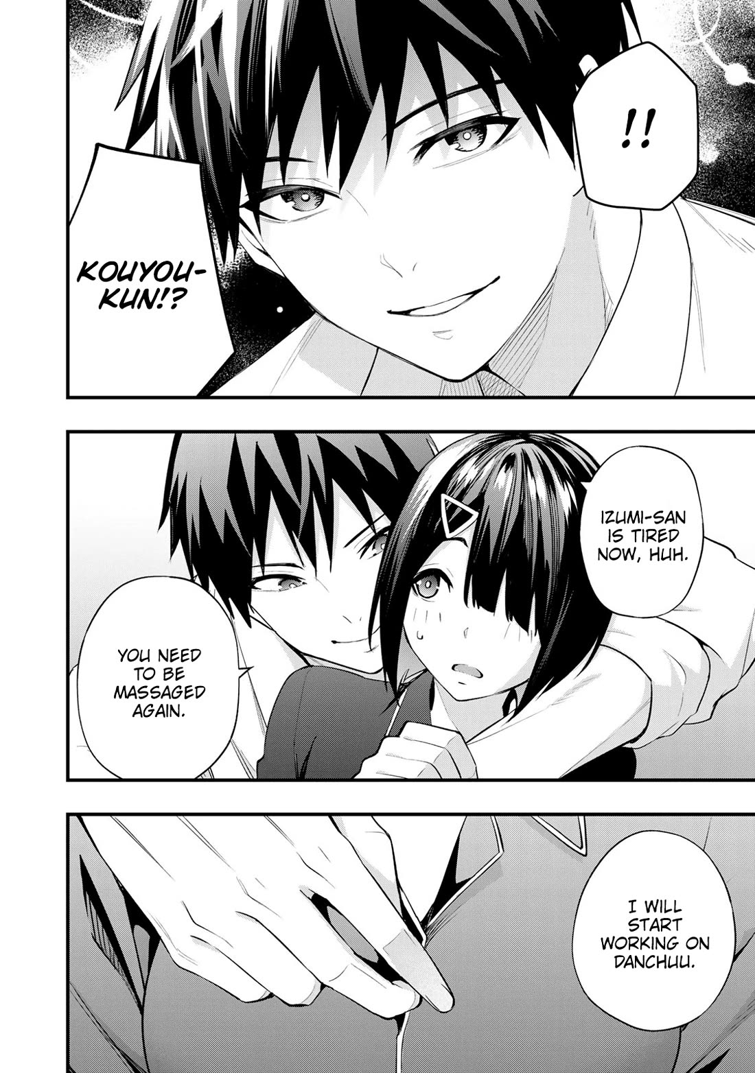 Sawaranaide Kotesashi-kun Chapter 16.5 page 5 - Chapter 16.5: Volume 2 Extra