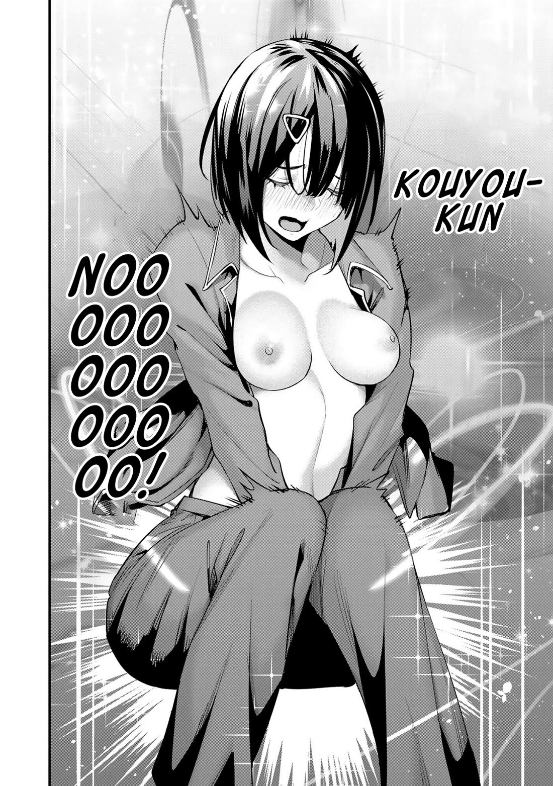 Sawaranaide Kotesashi-kun Chapter 16.5 page 7 - Chapter 16.5: Volume 2 Extra