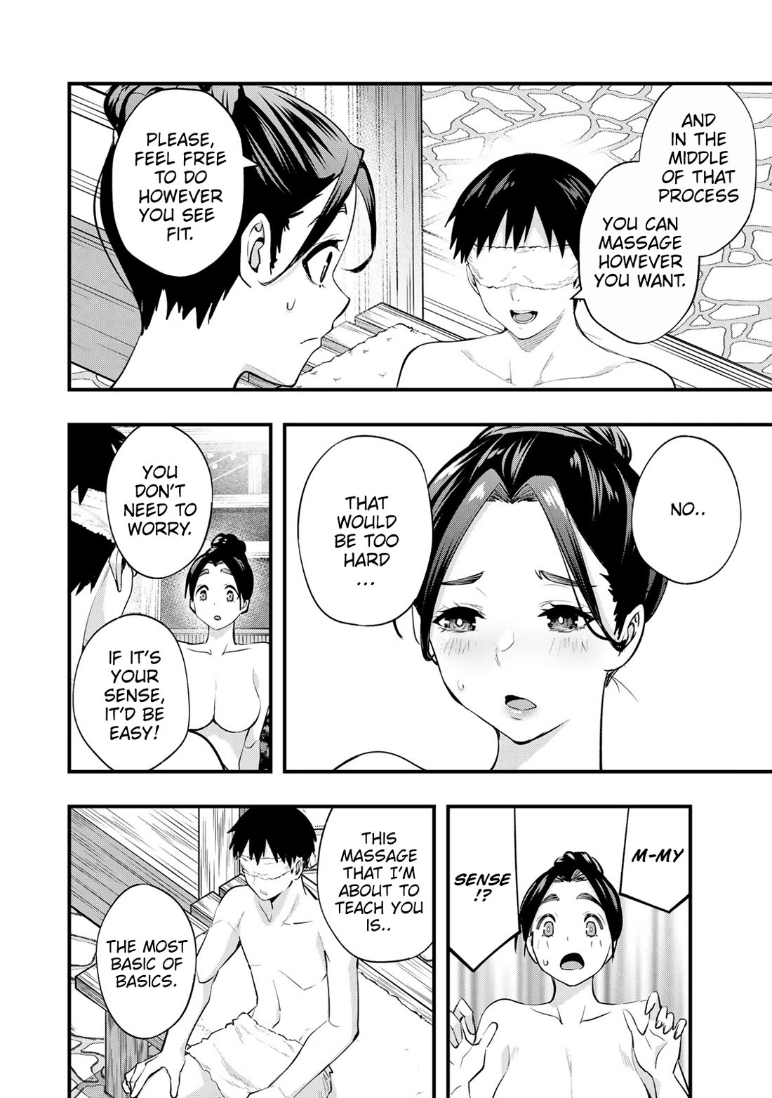 Sawaranaide Kotesashi-kun Chapter 16 page 4 - Chapter 16: Miyuki-Chan Is Charismatic (5)
