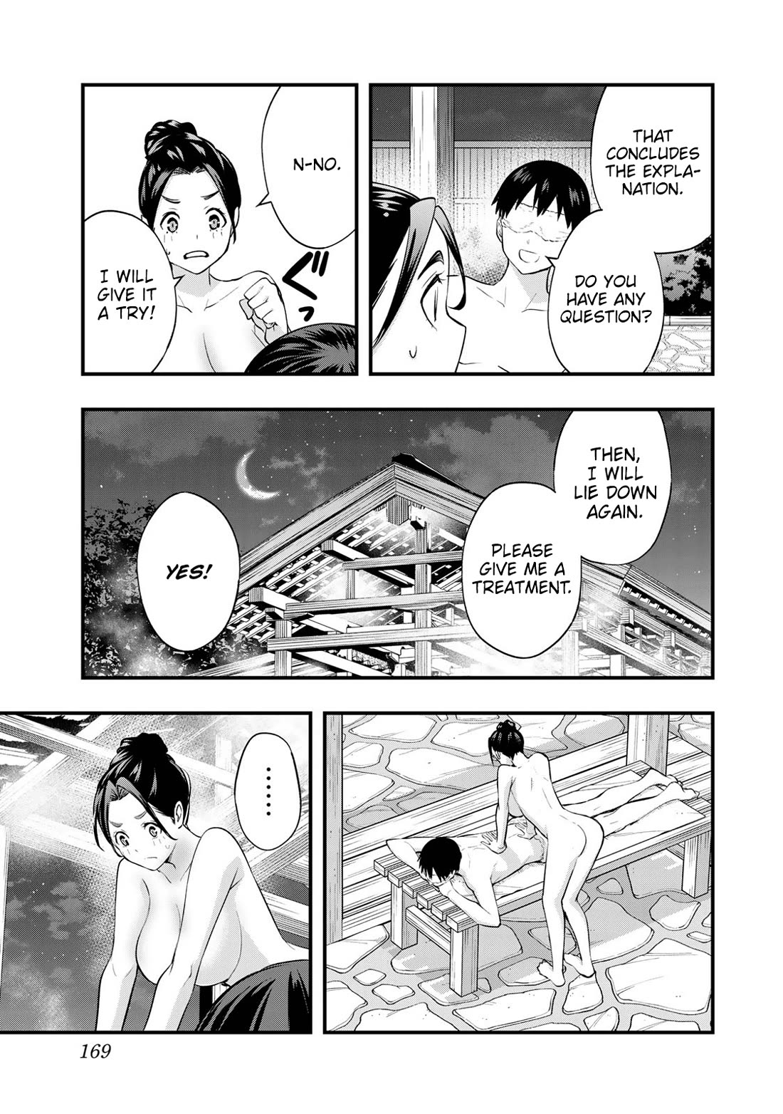 Sawaranaide Kotesashi-kun Chapter 16 page 9 - Chapter 16: Miyuki-Chan Is Charismatic (5)