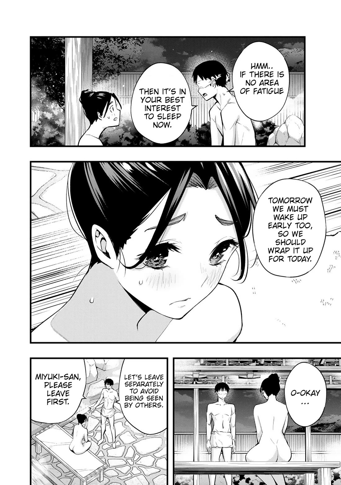 Sawaranaide Kotesashi-kun Chapter 17 page 14 - Chapter 17: Miyuki-Chan is Charismatic (6)