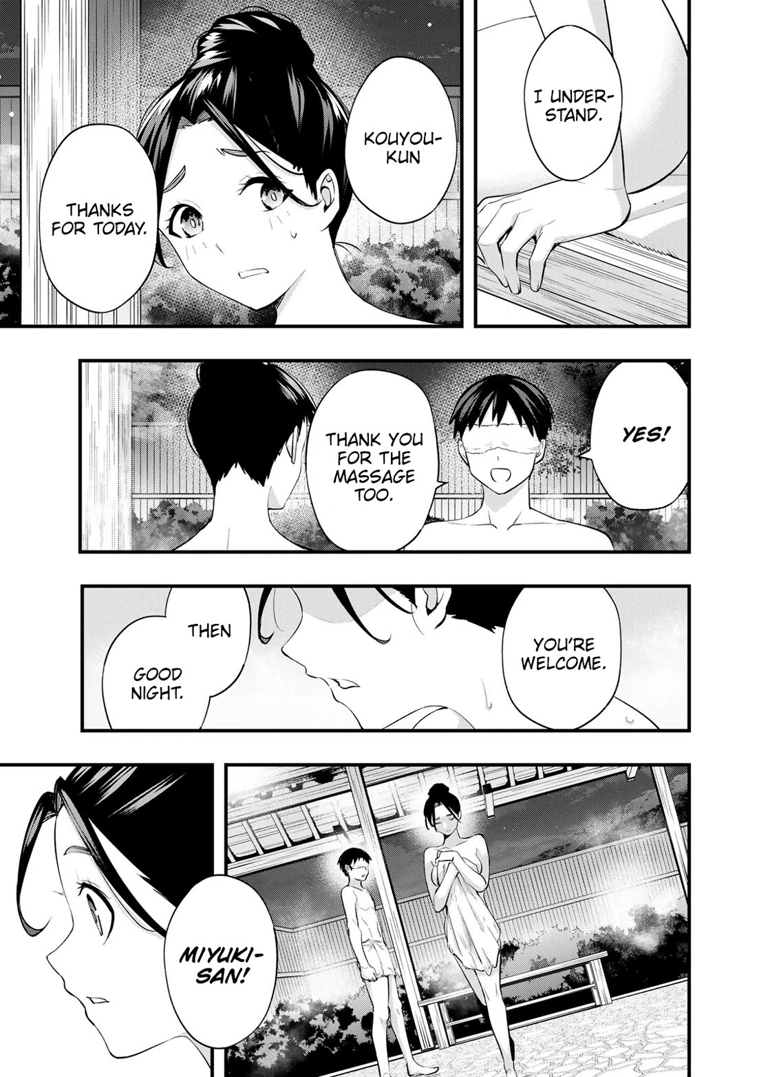 Sawaranaide Kotesashi-kun Chapter 17 page 15 - Chapter 17: Miyuki-Chan is Charismatic (6)