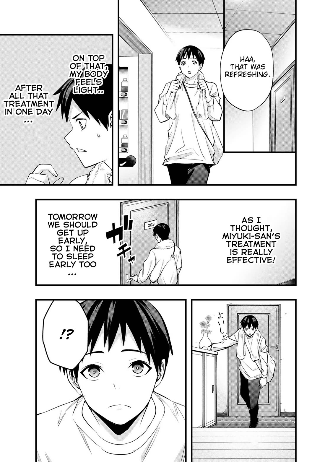 Sawaranaide Kotesashi-kun Chapter 17 page 17 - Chapter 17: Miyuki-Chan is Charismatic (6)
