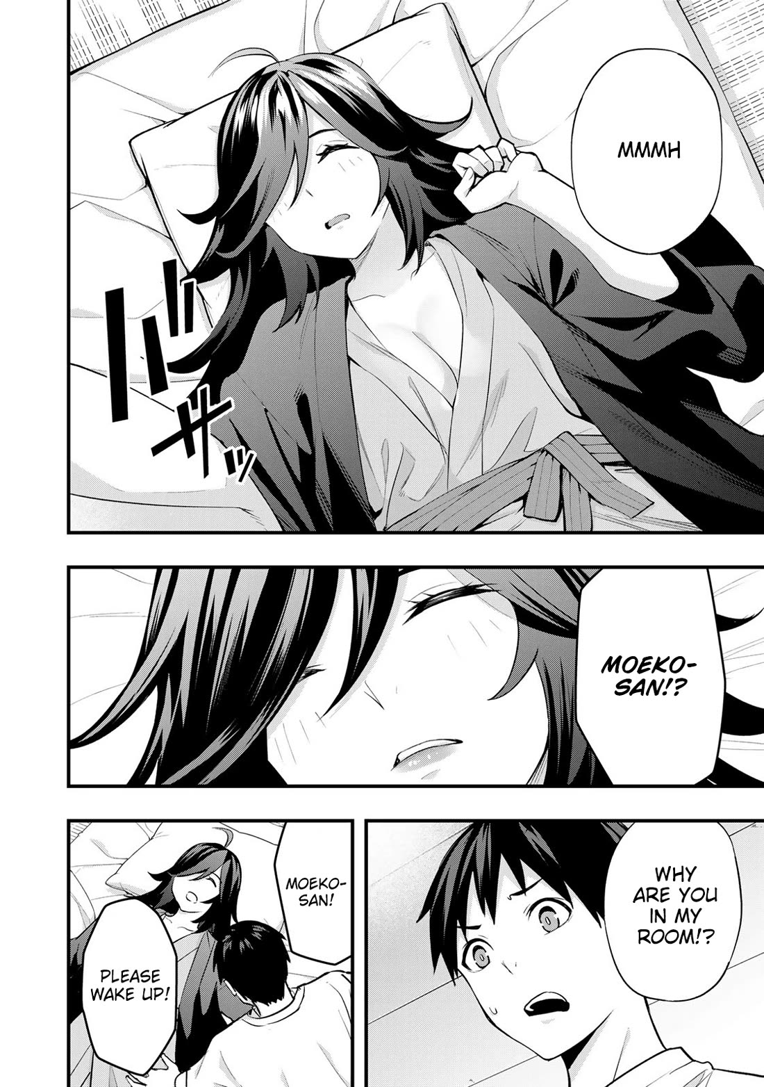 Sawaranaide Kotesashi-kun Chapter 17 page 18 - Chapter 17: Miyuki-Chan is Charismatic (6)
