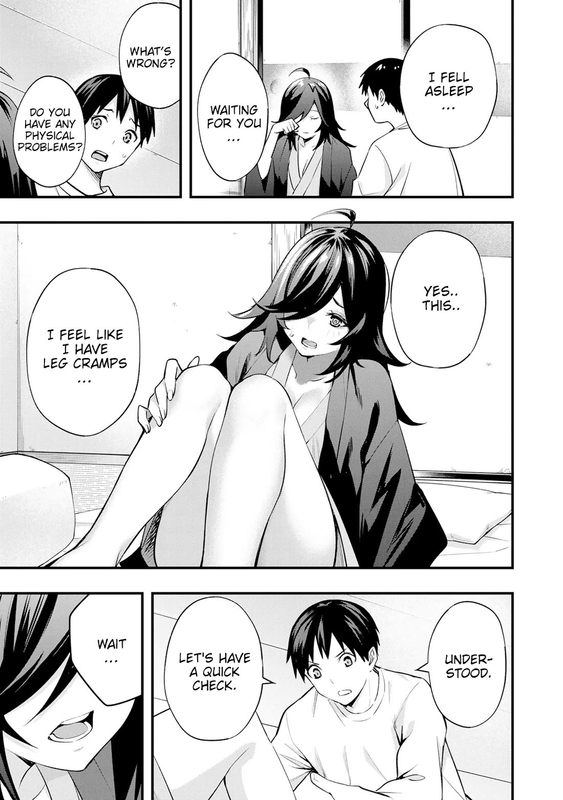 Sawaranaide Kotesashi-kun Chapter 17 page 19 - Chapter 17: Miyuki-Chan is Charismatic (6)