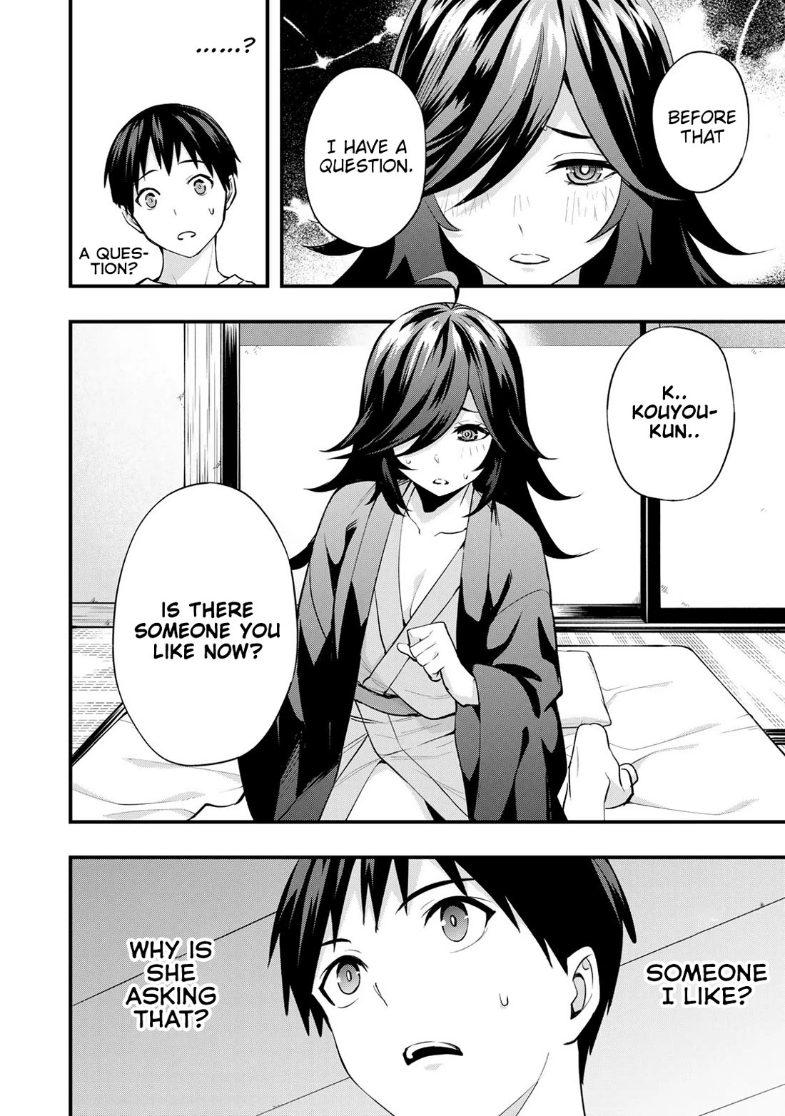 Sawaranaide Kotesashi-kun Chapter 17 page 20 - Chapter 17: Miyuki-Chan is Charismatic (6)