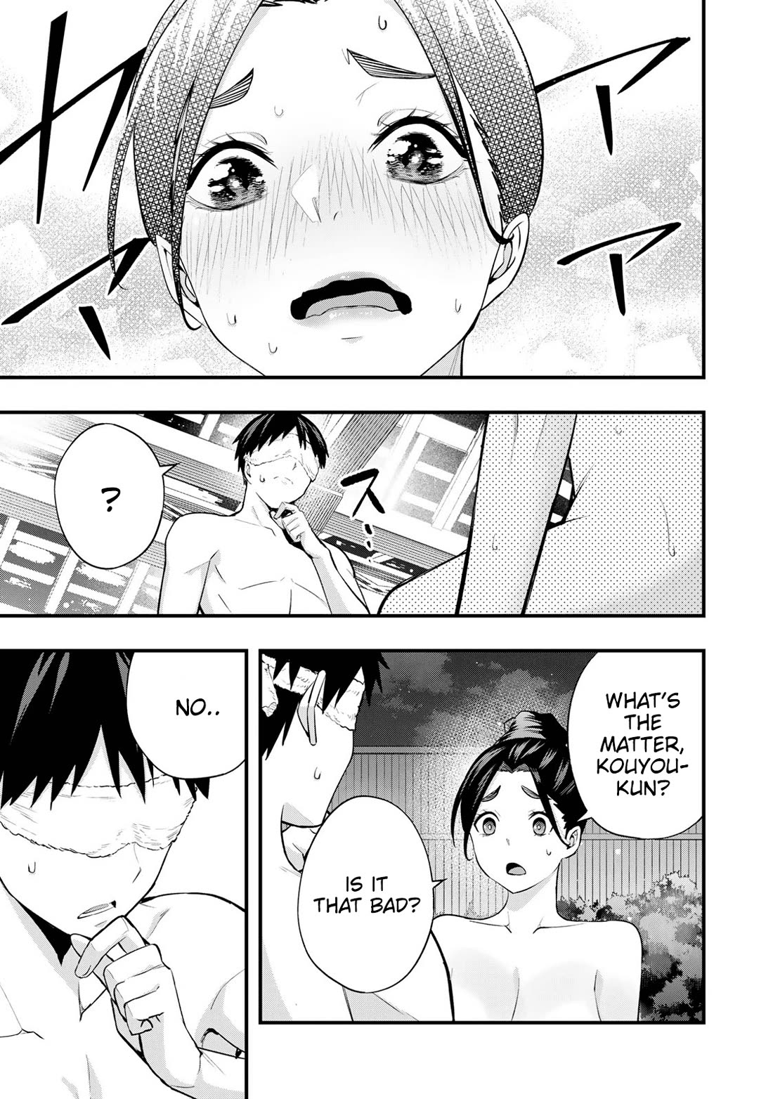 Sawaranaide Kotesashi-kun Chapter 17 page 8 - Chapter 17: Miyuki-Chan is Charismatic (6)