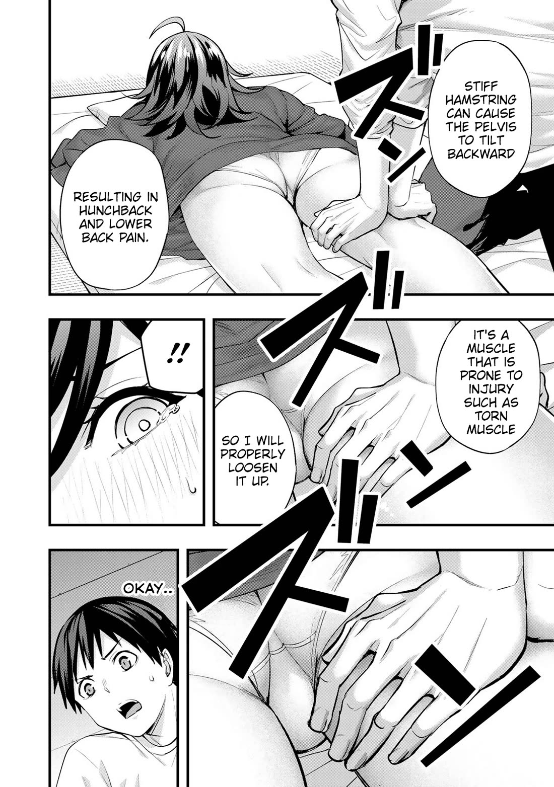 Sawaranaide Kotesashi-kun Chapter 18 page 14 - Chapter 18: Moeko-Chan Wants to Ask