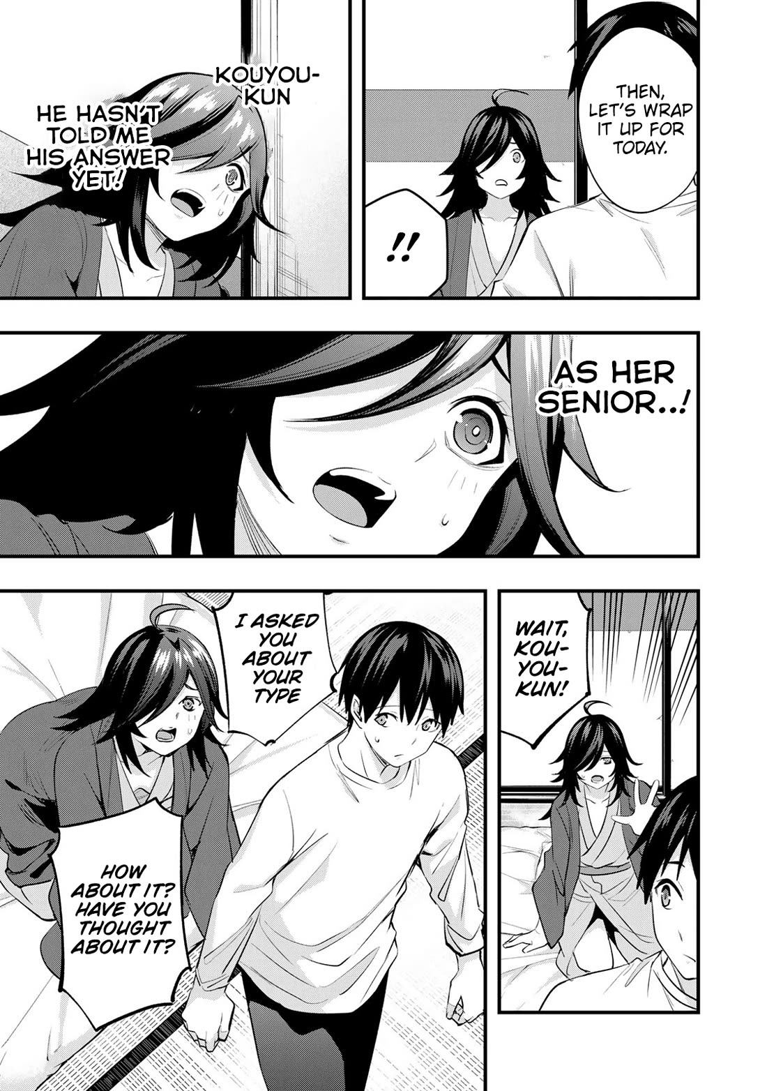 Sawaranaide Kotesashi-kun Chapter 18 page 19 - Chapter 18: Moeko-Chan Wants to Ask