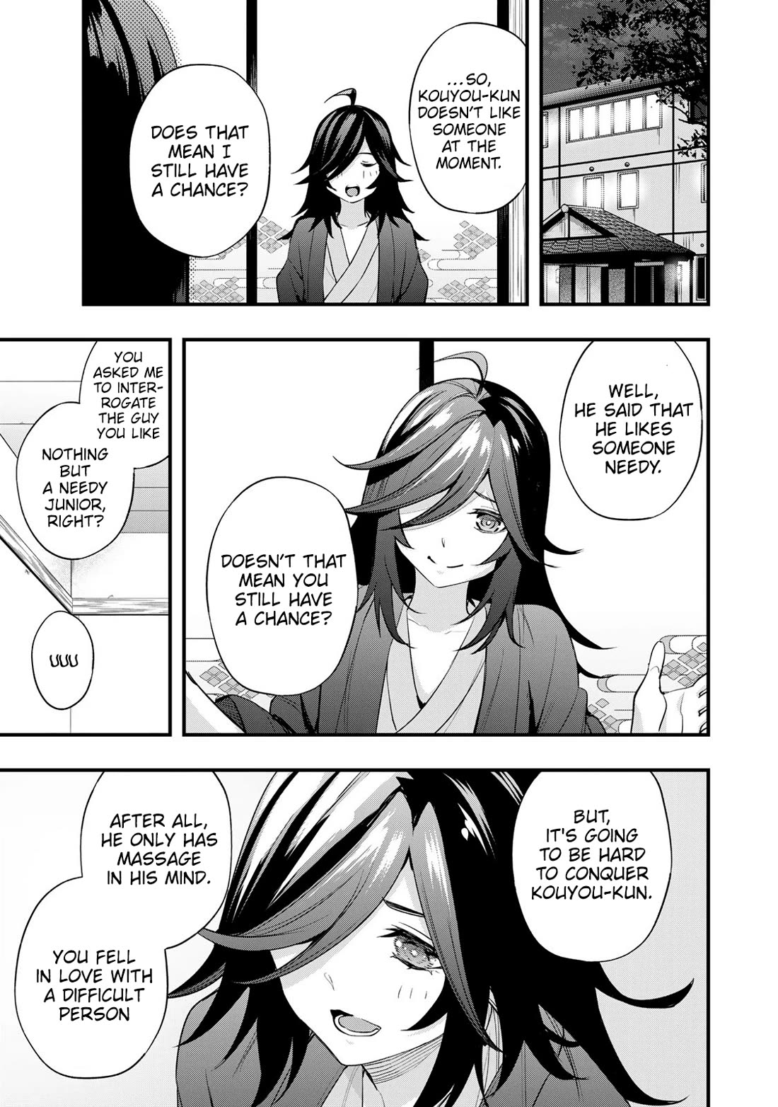 Sawaranaide Kotesashi-kun Chapter 18 page 21 - Chapter 18: Moeko-Chan Wants to Ask
