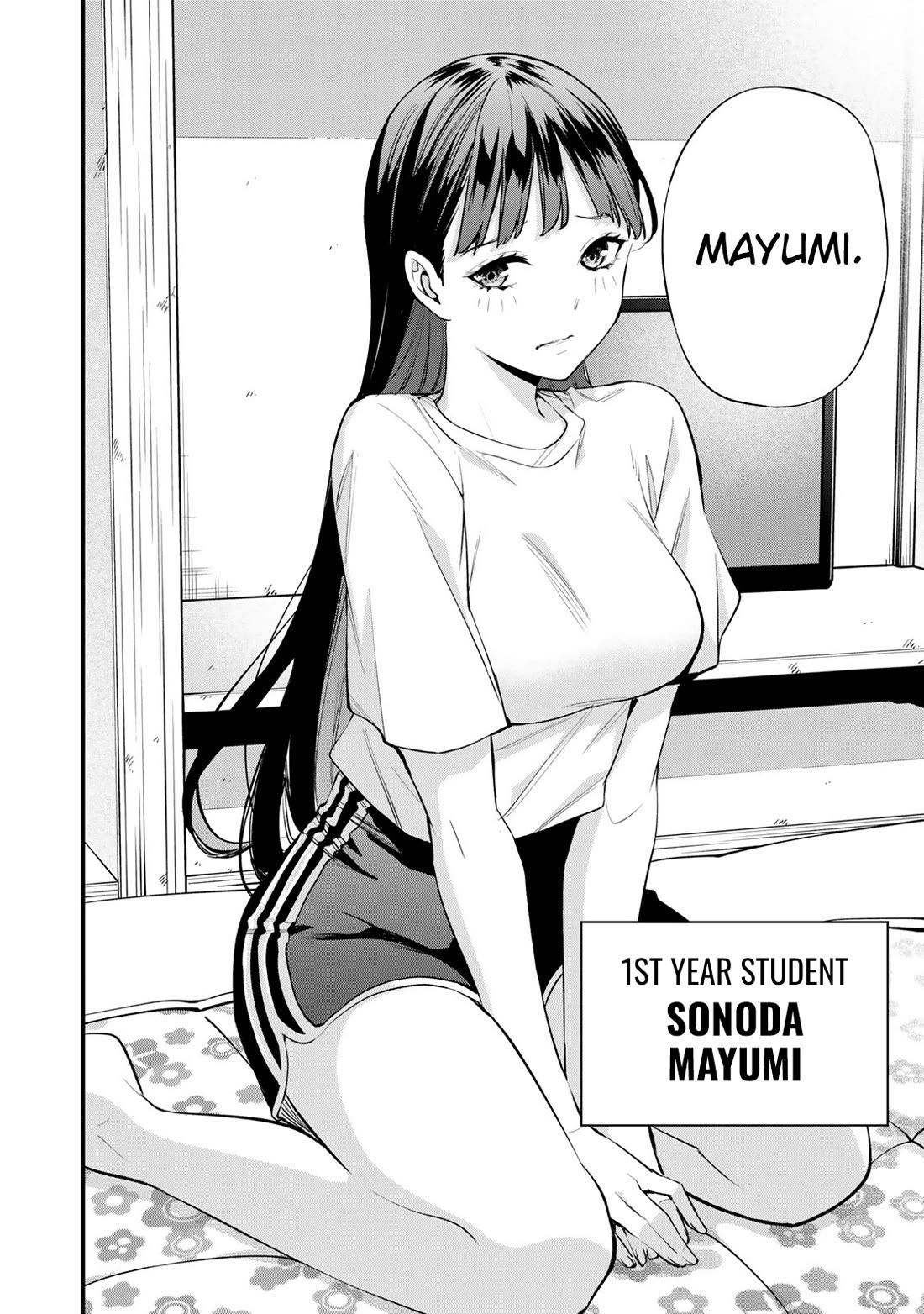 Sawaranaide Kotesashi-kun Chapter 18 page 22 - Chapter 18: Moeko-Chan Wants to Ask